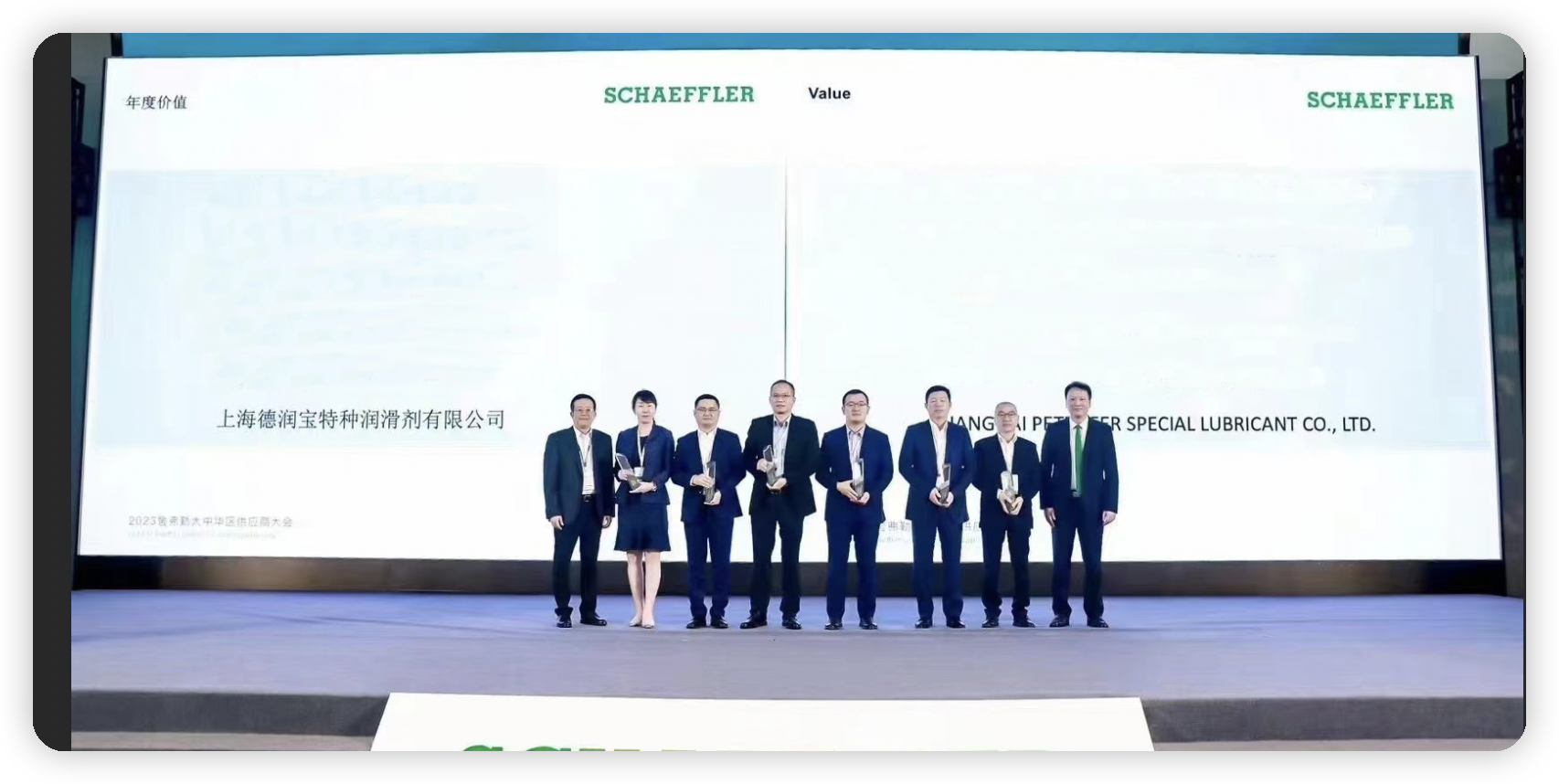 金沙检测线路js95(集团)有限公司官网