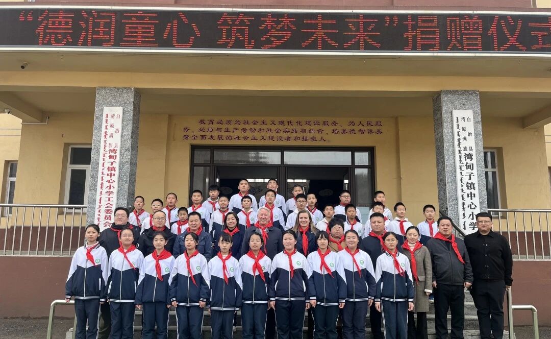 金沙检测线路js95(集团)有限公司官网