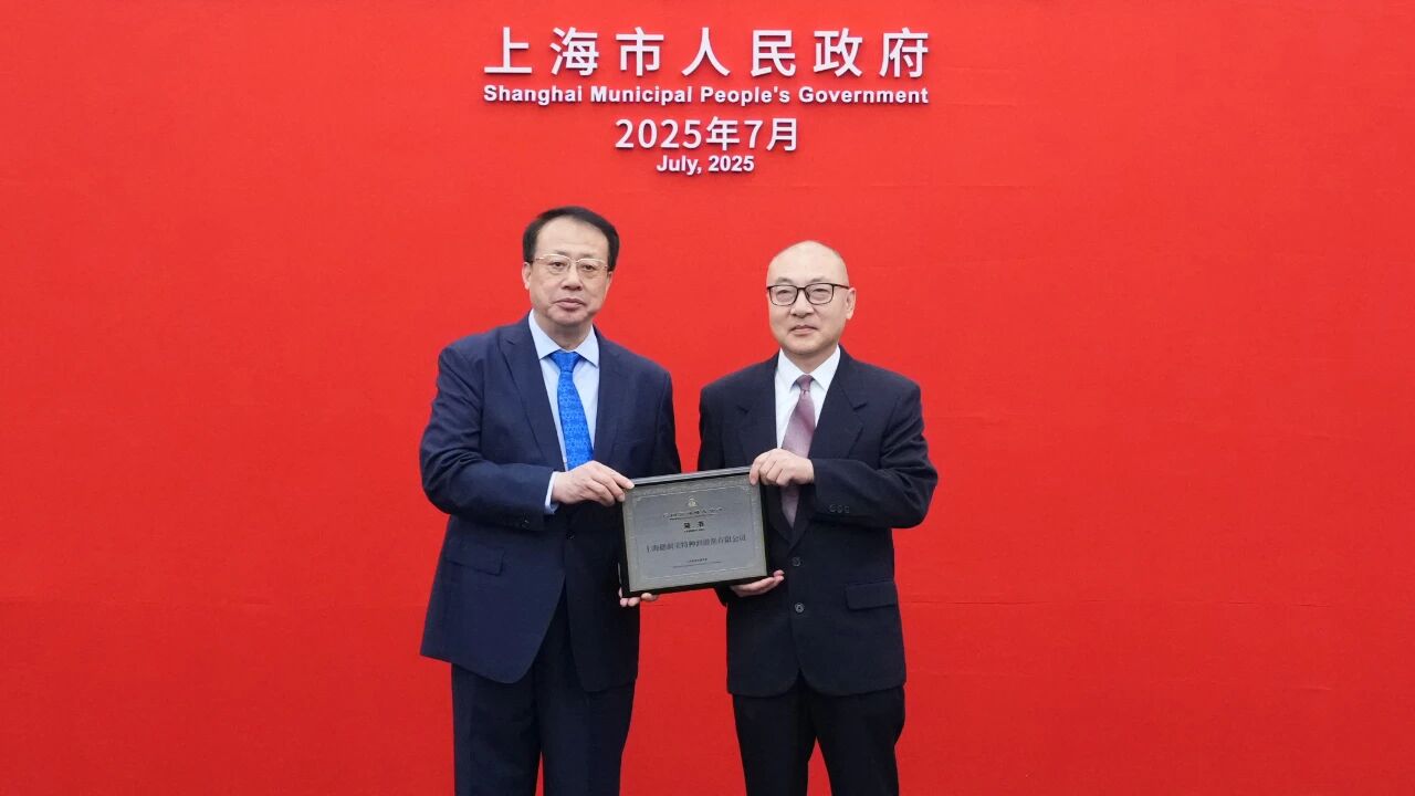 金沙检测线路js95(集团)有限公司官网